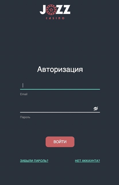 Игровые автоматы